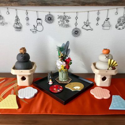 こだわりの逸品