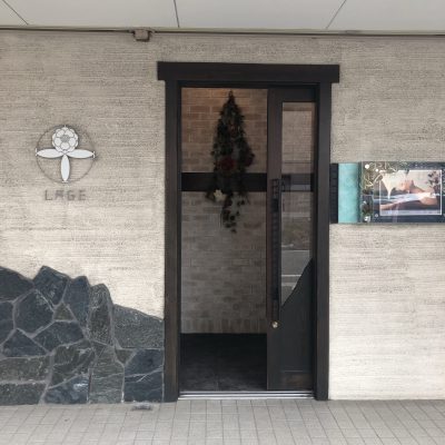 本年もよろしくお願い致します。