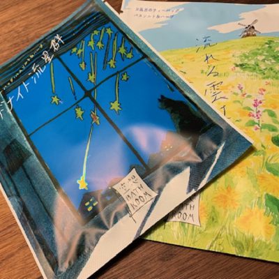 鈴木30代への道のり☆②