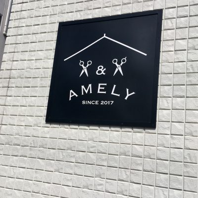 静岡にレッツゴー!