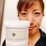 ～駅南美活便り　赤堀編～