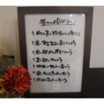 幸せのパスポート