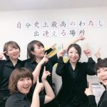 LAGE静岡呉服町店は・・・