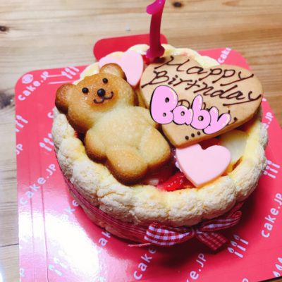 初めてのお誕生日会(*´ω`*)