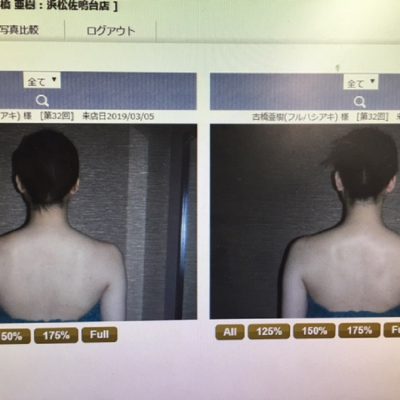 亜樹の本気！～挙式編その３～