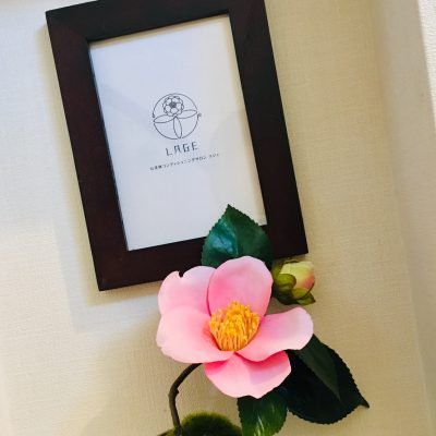 新たな挑戦！！