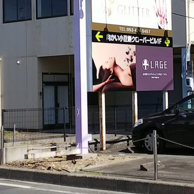 着々と準備が進んでいます!