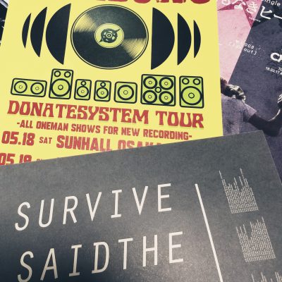 時間は作るもの