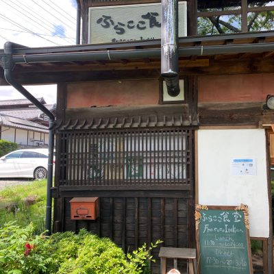 ☆体にいいもの☆