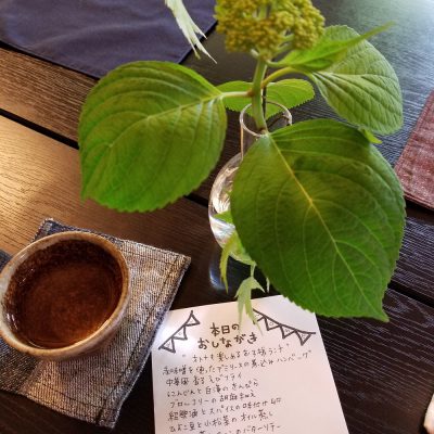 小腹と薬膳とワタシ・薬膳編(立夏)