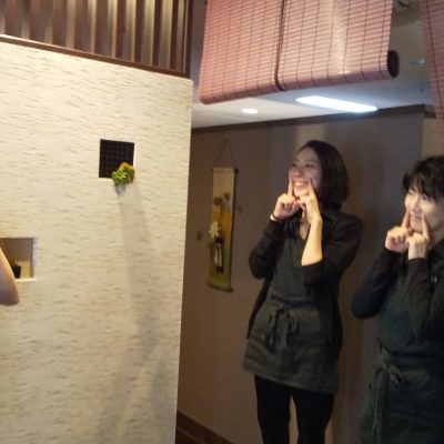 心がウキウキ・美率がアップ