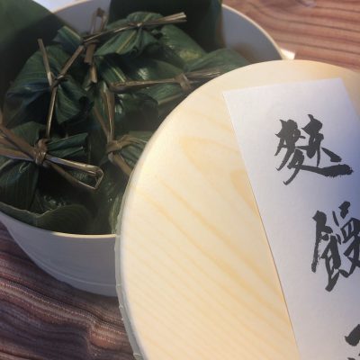 美味しい！の感動