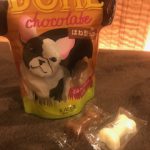 ブログを見て^^