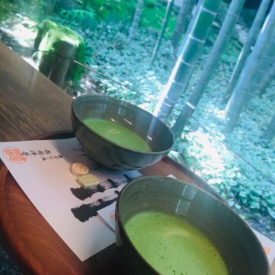 心落ち着く「和」の空間