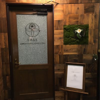 夢と感動の出会いというきっかけ