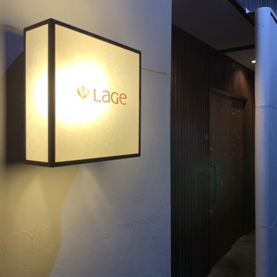 満たされること