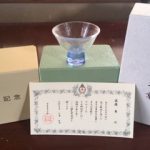 人のためは自分のため