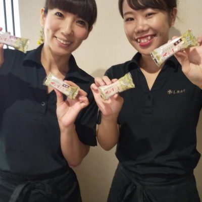 家族もラジェの 応援団