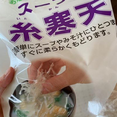 鈴木30代への道のり☆⑤