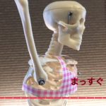 「気持ちよく感じることが大事」