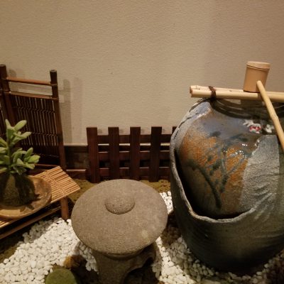 体内乾燥してませんか?