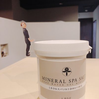 LAGEふちこさん！