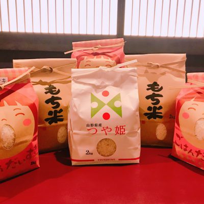 温かいお気持ちに感謝