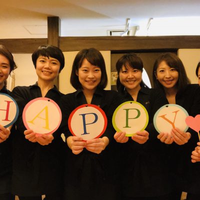 最近心に響いた言葉