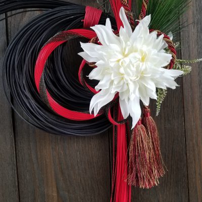 明けましておめでとうございます。