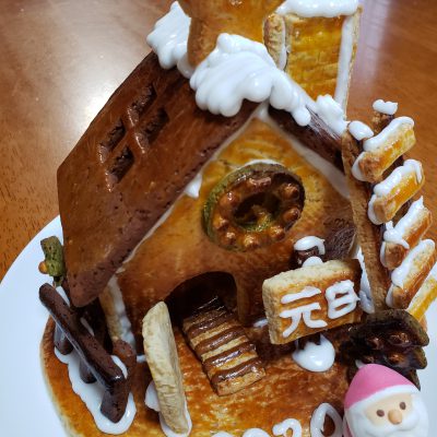 内面磨きに目を向けてみませんか