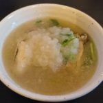 ちこのちいさな日課~内蔵からも美~