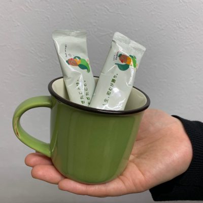 ホッとメッセージ