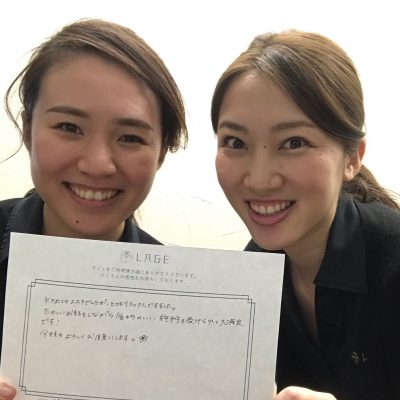 ご紹介でご来店して頂いた方からの嬉しいお言葉