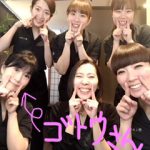 「とっと店長のスタッフ自慢編～」