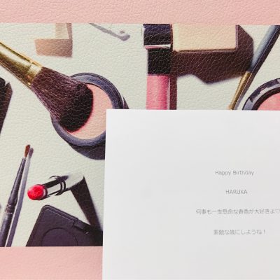 心温まる『感動』の贈りもの