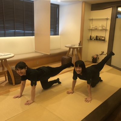 整える！