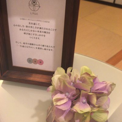 心のうるおい、季節のお花が届きました