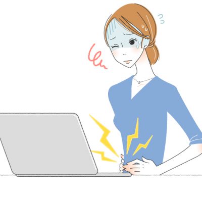 これからの季節冷えに注意！