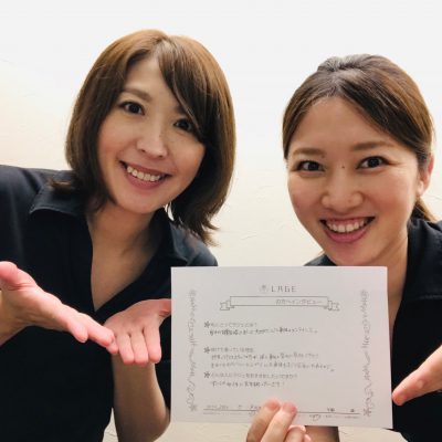 大切な心と身体のメンテナンス