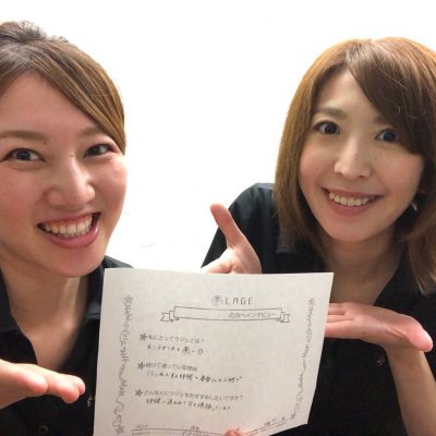 メンテナンスと癒し♪