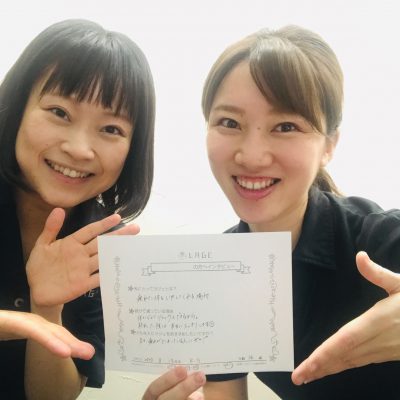 身なりを綺麗にしながら、心と体も整えたい！