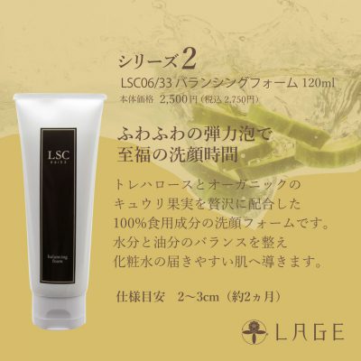 これ、おすすめ！！