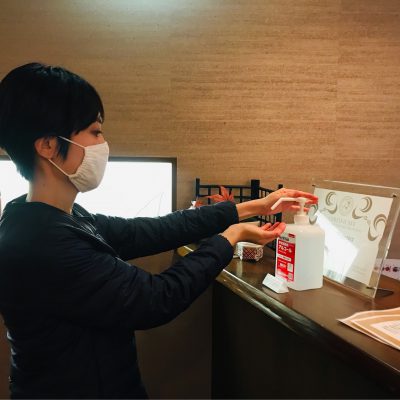 感染予防対策実施中