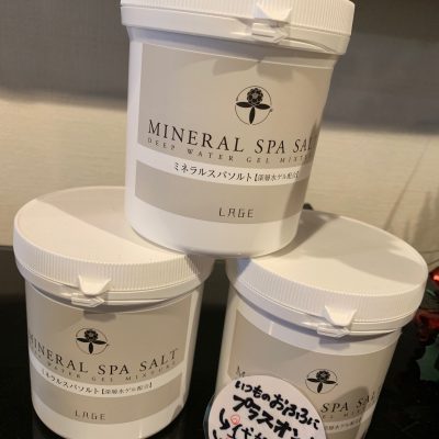 深部体温って大切！！
