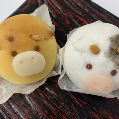 今年もよろしくお願いします