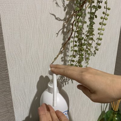 【感染予防対策実施中！】