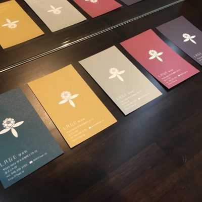 日本美を名刺から