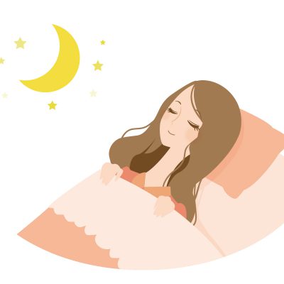眠りにひと工夫