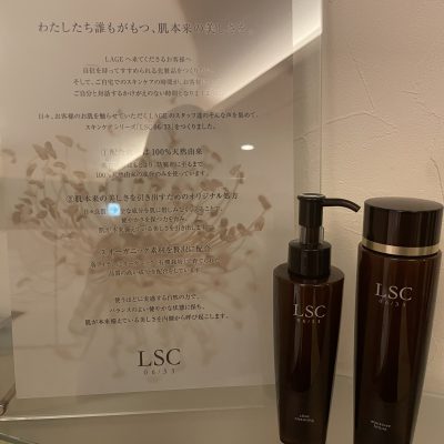 『もう虜になってます！他のは使えない』
