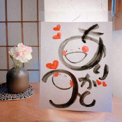 お客様の嬉しいお声～レッグ＆フェイス～